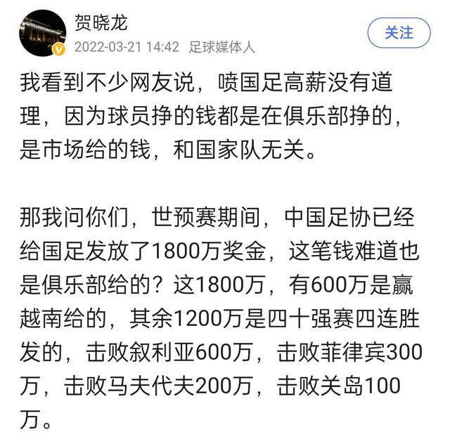 阿森纳将在欧冠小组赛最后一轮迎战埃因霍温，赛前，主帅阿尔特塔出席新闻发布会。